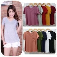 ราคา เสื้อเรย่อนคอวี เสื้อยืดผ้าเรย่อน มีกระเป๋าหน้า เสื้อยืดสวยๆ เสื้อยืดน่ารัก (12593847903)