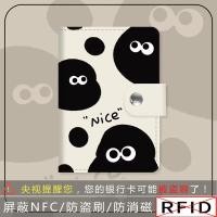 ราคา กระเป๋าสตางค์แบบสั้นลายหมาปาชาการ์ตูนเรียบง่ายกระเป๋าใส่เหรียญผู้หญิงแบบใหม่กระเป๋าใส่บัตรนักเรียนน่ารักออกแบบเองสามพับสำหรับผู้หญิง (21599392400)