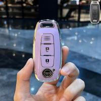 ราคา พวงกุญแจnissan Teana X Trail juke kicks altima march tiida เคสกุญแจแฟชั่นเคสกุญแจน่ารักเคสใส่กุญแจ nissan Key Cover พวงกุญแจรถ nissan (21732928769)