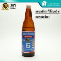 ราคา Lion Brand ตราหัวสิงห์ น้ำมันทาไม้ แชลแล็กทาไม้ แลคเกอร์เงาสำเร็จรูป แลคเกอร์เงา ขนาด 0 48 ลิตร (12214663347)
