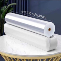 ราคา Kobe Store เครื่องตัดฟิล์มห่ออาหาร อเนกประสงค์ ฟิล์มถนอมอาหาร สำหรับฟิล์ม เครื่องตัดฟิล์ม ถนอมอาหาร พร้อมส่งจากไทย (21586959129)