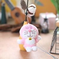 ราคา PUZHE ตุ๊กตาผ้าพลัฌ พวงกุญแจตุ๊กตาโดราเอมอน ยัดไส้ โดเรม่อน จี้แมว dingdang พวงกุญแจแมวกริ๊ง อะนิเมะ พวงกุญแจตุ๊กตาน่ารัก กระเป๋าแขวนตกแต่ง (22209085296)