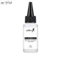 ราคา myyeah 30 60ml nail polish remover liquid acrylic uv gel quick remover tool (22296161738)