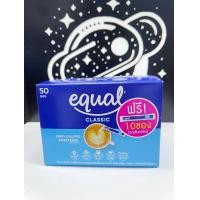 ราคา Equal Classic อิควล คลาสสิค ผลิตภัณฑ์ให้ความหวานแทนน้ำตาล 50 ซอง 1 กล่อง สารให้ความหวานทดแทน ส่งไว (22194953601)
