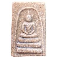 ราคา พระสมเด็จวัดระฆัง เนื้อผงสวย ส่งตามปก (22152039186)