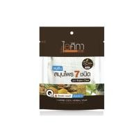 ราคา 1 Isika ไอศิกา สบู่สปาขัดผิวขนาด 70 กรัม มี 3 สูตร ให้เลือก สูตรสมุนไพร 7 ชนิด ทานาคา ขมิ้น (22350345650)