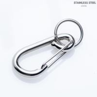 ราคา พวงกุญแจสแตเลส พวงกุญแจบ้าน พวงกุญแจรถยนต์ (21748446141)