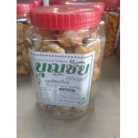 ราคา คุกกี้สิงคโปร์ บุญชัย กระปุกเล็ก ใหญ่ (21901534154)