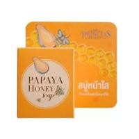 ราคา สบู่มะละกอผสมน้ำผึ้ง สบู่หน้าใส ของแท้ New Princess Papaya Honey Soap 1 ก้อน ขนาด 60g (14947820713)
