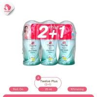 ราคา แพ็ค 3 ขวด Twelve Plus Whitening Roll On 20ml 25ml ทเวลฟ์ พลัส ไวท์เทนนิ่ง โรลออน 20มล 25มล (22274219354)