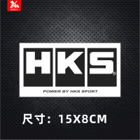 ราคา HKS รถสติกเกอร์โลโก้สําหรับการปรับเปลี่ยนกันน้ําสะท้อนแสงญี่ปุ่น JDM ความคิดสําหรับ 86 ออกแบบตกแต่งรถยนต์ (22081554349)