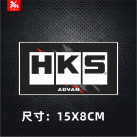 ราคา HKS รถสติกเกอร์โลโก้สําหรับการปรับเปลี่ยนกันน้ําสะท้อนแสงญี่ปุ่น JDM ความคิดสําหรับ 86 ออกแบบตกแต่งรถยนต์ (22081554350)