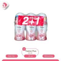 ราคา แพ็ค 3 ขวด Twelve Plus Whitening Roll On 20ml 25ml ทเวลฟ์ พลัส ไวท์เทนนิ่ง โรลออน 20มล 25มล (22274219357)