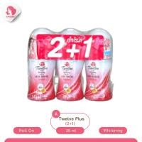 ราคา แพ็ค 3 ขวด Twelve Plus Whitening Roll On 20ml 25ml ทเวลฟ์ พลัส ไวท์เทนนิ่ง โรลออน 20มล 25มล (22274219358)