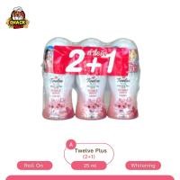 ราคา ทเวลฟ์ พลัส ไวท์เทนนิ่ง โรลออน 20มล 25มล แพ็ค 3 ขวด Twelve Plus Whitening Roll On 20ml 25ml (22274522627)