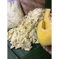 ราคา กลอยสดถุงละ 1 กิโล กลอยข้าวเหนียวแท้ สด ใหม่ สะอาด นึ่งแล้ว หอม นุ่ม เหนียว อร่อย ไม่เมาทางร้านรับประกัน (21055515010)