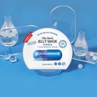 ราคา BANOBAGI Vita Genic Jelly Mask Hydrating 30ml มาร์คบาโนบากิ มาส์กหน้าสูตรคุณหมอ (22400225193)