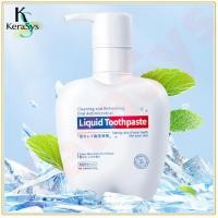 ราคา KeraSys ยาสีฟัน ยาสีฟันฟันขาว เสียวฟัน เหงือกบวม กลิ่นมิ้นท์ ขจัดกลิ่นปาก การฟอกสีฟัน ยาสีฟันป้องกันฟันผุ ลมหายใจสดชืน ป้องกันฟันผุ ขจัดคราบหินปูน WHITENING TOOTHPASTE 200g (22294780633)