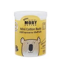 ราคา MOBY สำลีก้าน หัวเล็ก หัวใหญ่ (21349162343)