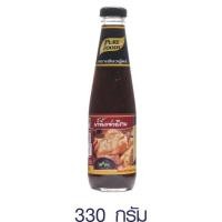 ราคา น้ำจิ้มแจ่วอีสาน ตราเพียวฟู้ดส์ ขนาด 330 กรัม เป็นน้ำจิ้มที่มีรสชาติที่หวานเค็ม กลมกล่อม เมื่อได้ทานคู่กับเนื้อสัตว์ที่สุก เช่น หมู ไก่ แล้วจะได้ลิ้มรสถึงความอร่อย (21297004984)