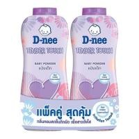 ราคา ดีนี่แป้งเด็ก 350กรัม แพคคู่ (21595212818)