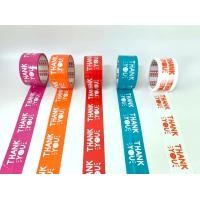 ราคา เทปพิมพ์ THANKYOU 2นิ้ว 45 100หลา (22200570613)