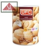 ราคา UFC เห็ดแชมปิญอง ซุปข้าวโพด เงาะ ทรอปิคอลฟรุต แบบกระป๋อง (21430146247)