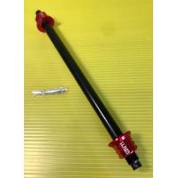 ราคา แกนล้อดำ ยาว 25 cm ล้อหลังWave ล้อหน้าMSX หัวน็อต มี 6 สี แกนล้อแต่ง (10266493753)