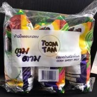 ราคา ตูมตาม ข้าวโพดอบกรอบ บรรจุ 3ซอง แพ็ค ห่อใหญ่ สะใจ (21719945783)