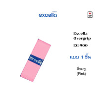 ราคา พร้อมส่งทันที กริปพันด้าม Excella EG 900 Super Absorbent ผ้าพันด้าม กริปพันด้าม ไม้แบด ไม้เทนนิส หนา 0 6 มม แบบแพ็ค (21383265542)