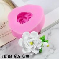 ราคา พิมพ์ดอกมะลิ พิมพ์วันแม่ พิมพ์วุ้นดอกไม้ พิมพ์ขนม พิมพ์ดอกไม้ พิมพ์มะลิ พิมพ์ซิลิโคน พิมพ์วุ้นสวยๆ (22345985608)