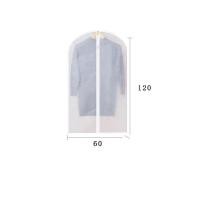 ราคา กระเป๋าเสื้อคลุมกระเป๋าใส่เสื้อผ้า ถุงเก็บฝุ่นสำหรับเสื้อผ้า กระเป๋าเสื้อผ้าพร้อมซิป กระเป๋าเสื้อผ้าทำงาน กระเป๋าสูท (18831493328)