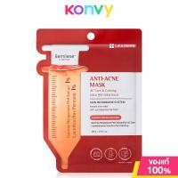 ราคา Leaders Mask ลีดเดอร์ แผ่นมาสก์หน้าบำรุงผิว 28ml Bright Regeneration Exfoliate Moisture Barrier (22442440826)