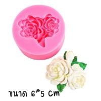 ราคา พิมพ์วุ้นดอกไม้ พิมพ์ดอกไม้ พิมพ์ขนม แม่พิมพ์ดอกไม้ พิมพ์ดอกมะลิ พิมพ์ซิลิโคน แม่พิมพ์ พิมพ์วุ้น แม่พิมพ์ทำวุ้น แม่พิมพ์ทำขนม silicone mold พิมพ์ (22338802005)