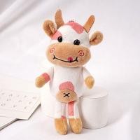 ราคา PUZHE นุ่มนุ่มๆ พวงกุญแจตุ๊กตานมวัว สัตว์การ์ตูน Plushie พวงกุญแจวัวลายจุด จี้ตุ๊กตากระเป๋าเป้สะพายหลัง สร้างสรรค์และสร้างสรรค์ พวงกุญแจตุ๊กตาสัตว์ยัดไส้ จี้ห้อยกระเป๋า (22167808195)