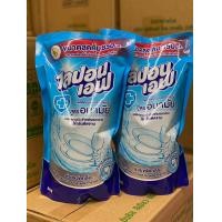 ราคา น้ำยาล้างจาน ไลปอนเอฟ สูตรอนามัย 850มล (22236286396)