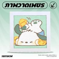 ราคา คริสตัล diy ครอสติสคริสตัล คริสตัลครอสติช พร้อมกรอบ Diamond Painting ปักครอสติสคริสตัล (22247575745)