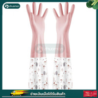 ราคา ถุงมือทำความสะอาด ถุงมือยาง ถุงมือ ถุงมืออเนกประสงค์ ถุงมือกันน้ำ ถุงมือล้างห้องน้ำ ถุงมือยาว ถุงมือยางอย่างหนา ถุงมือล้างจาน (22207718142)