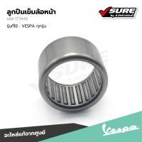 ราคา VESPA 177442 ลูกปืนเข็มล้อหน้า สำหรับ เวสป้า VESPA ทุกรุ่น แท้ศูนย์ (21841077224)