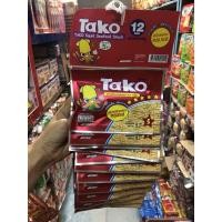 ราคา เบนโตะ ปลาหมึกอบ แพ็ค 12 ซอง ปลาเส้น แพ็ค 6 ซอง (21454321465)