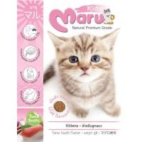 ราคา อาหารแมว Maru ขนาด900กรัม 1 เดือนขึ้นไป (21922016780)