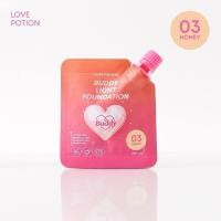 ราคา มี3สี พร้อมส่ง BUDDY รองพื้นแบบซอง 4g By Lovepotion มี 3 สี ปกปิด บางเบา (21267452481)