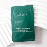 ราคา Laneige Sleeping Mask EX Water Cica Bouncy Firm แบบซอง สลีปปิ้งมาส์ก (22195201389)