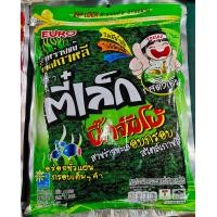 ราคา ตี๋เล็ก Tee lek สาหร่ายทะเลอบกรอบขนาดใหญ่จัมโบ้ รสดั้งเดิม และรสเผ็ด ขนาด 5กรัม 1แผ่น 1 ห่อ บรรจุ 12 แผ่น (21148137497)