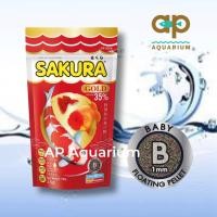 ราคา SAKURA GOLD 100 g อาหารปลาสวยงาม เร่งสี เร่งโต น้ำไม่ขุ่น (17042579378)