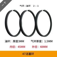 ราคา ลมแบบมีน้ำมันขนาดเล็กแบบสายพานลูกสูบเครื่องอัดอากาศแผ่นวาล์วลมก้านเชื่อมต่อลูกสูบวงแหวนน้ำมันและก๊าซที่ใช้ในการใช้ลูกสูบชอว์ (19932337421)