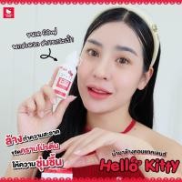 ราคา น้ำยาล้าง แช่ คอนแทคเลนส์ Hello Kitty ลิขสิทธิ์แท้จากญี่ปุ่น (21424279596)