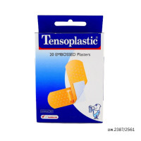 ราคา Tensoplastic พลาสเตอร์ปิดแผล สีเนื้อ 20ชิ้น กล่อง (17910591248)
