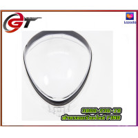 ราคา ฝาครอบเรือนไมล์ FINO 3800 236 ZD (17466787014)