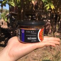 ราคา แพ็คเกจฝาดึง แจ่วบอง นำ้พริกปลาร้า สูตรอีสาแท้ ไม่หวาน ขนาด 200 กรัม (16355054477)